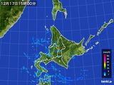 2015年12月17日の北海道地方の雨雲レーダー