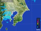 2015年12月17日の千葉県の雨雲レーダー