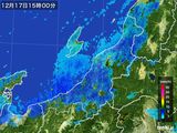 雨雲レーダー(2015年12月17日)