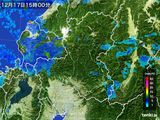2015年12月17日の岐阜県の雨雲レーダー