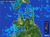 2015年12月17日の青森県の雨雲レーダー