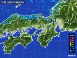 近畿地方