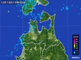 雨雲レーダー(2015年12月18日)