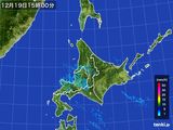 雨雲レーダー(2015年12月19日)