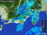 雨雲レーダー(2015年12月21日)