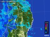 2015年12月21日の岩手県の雨雲レーダー