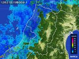 雨雲レーダー(2015年12月21日)