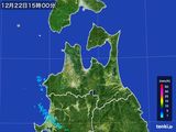 2015年12月22日の青森県の雨雲レーダー