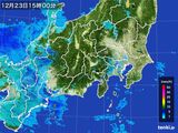 2015年12月23日の関東・甲信地方の雨雲レーダー