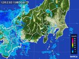 雨雲レーダー(2015年12月23日)