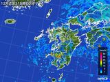 2015年12月23日の九州地方の雨雲レーダー