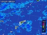 2015年12月23日の鹿児島県(奄美諸島)の雨雲レーダー