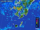 雨雲レーダー(2015年12月23日)