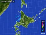 2015年12月24日の北海道地方の雨雲レーダー