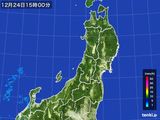 2015年12月24日の東北地方の雨雲レーダー