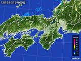 雨雲レーダー(2015年12月24日)