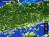 2015年12月24日の岡山県の雨雲レーダー