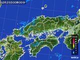 中国地方