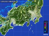 2015年12月25日の関東・甲信地方の雨雲レーダー