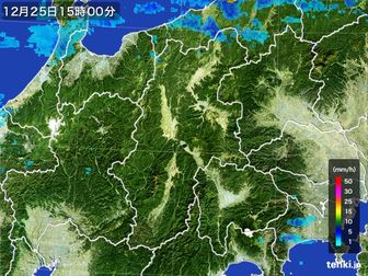 雨雲
