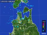 2015年12月25日の青森県の雨雲レーダー