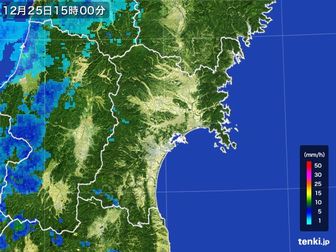雨雲