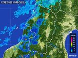 雨雲レーダー(2015年12月25日)