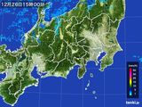 2015年12月26日の関東・甲信地方の雨雲レーダー