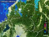 2015年12月26日の岐阜県の雨雲レーダー