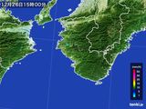 2015年12月26日の和歌山県の雨雲レーダー