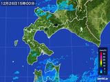 2015年12月26日の道南の雨雲レーダー