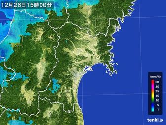 雨雲