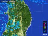 雨雲レーダー(2015年12月27日)