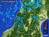 雨雲レーダー(2015年12月27日)
