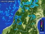 雨雲レーダー(2015年12月27日)