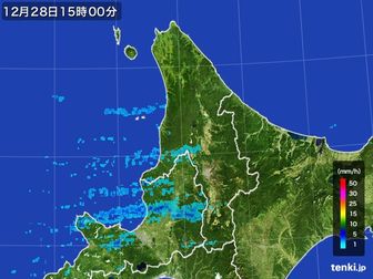 雨雲
