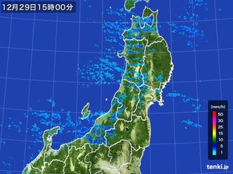 雨雲