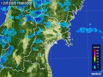 雨雲
