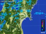 雨雲レーダー(2015年12月29日)