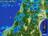 雨雲レーダー(2015年12月29日)