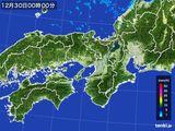 近畿地方