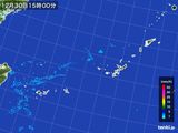 2015年12月30日の沖縄地方の雨雲レーダー