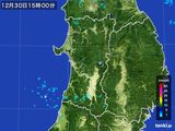 雨雲レーダー(2015年12月30日)