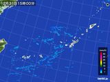 2015年12月31日の沖縄地方の雨雲レーダー