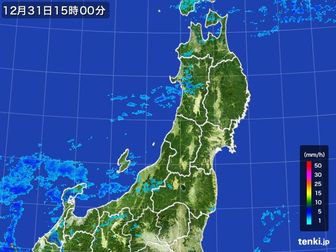 雨雲