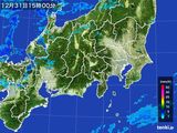 雨雲レーダー(2015年12月31日)