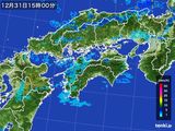 雨雲レーダー(2015年12月31日)
