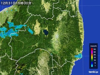 雨雲