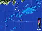 2015年12月31日の東京都(伊豆諸島)の雨雲レーダー