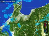 2015年12月31日の富山県の雨雲レーダー